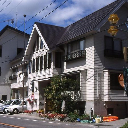 Lodge Matsuura Katashina Eksteriør bilde