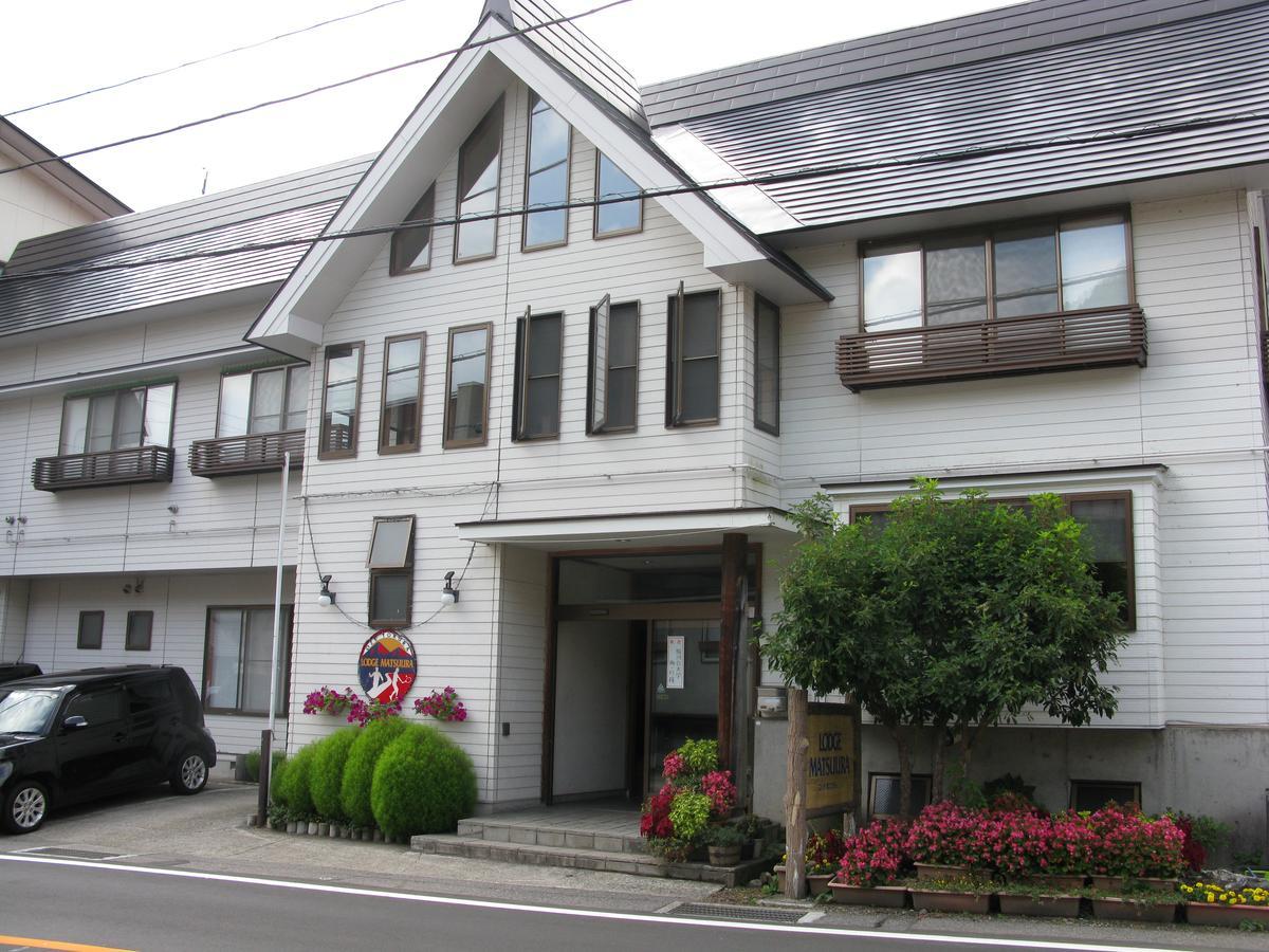 Lodge Matsuura Katashina Eksteriør bilde