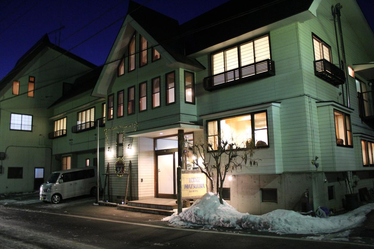 Lodge Matsuura Katashina Eksteriør bilde