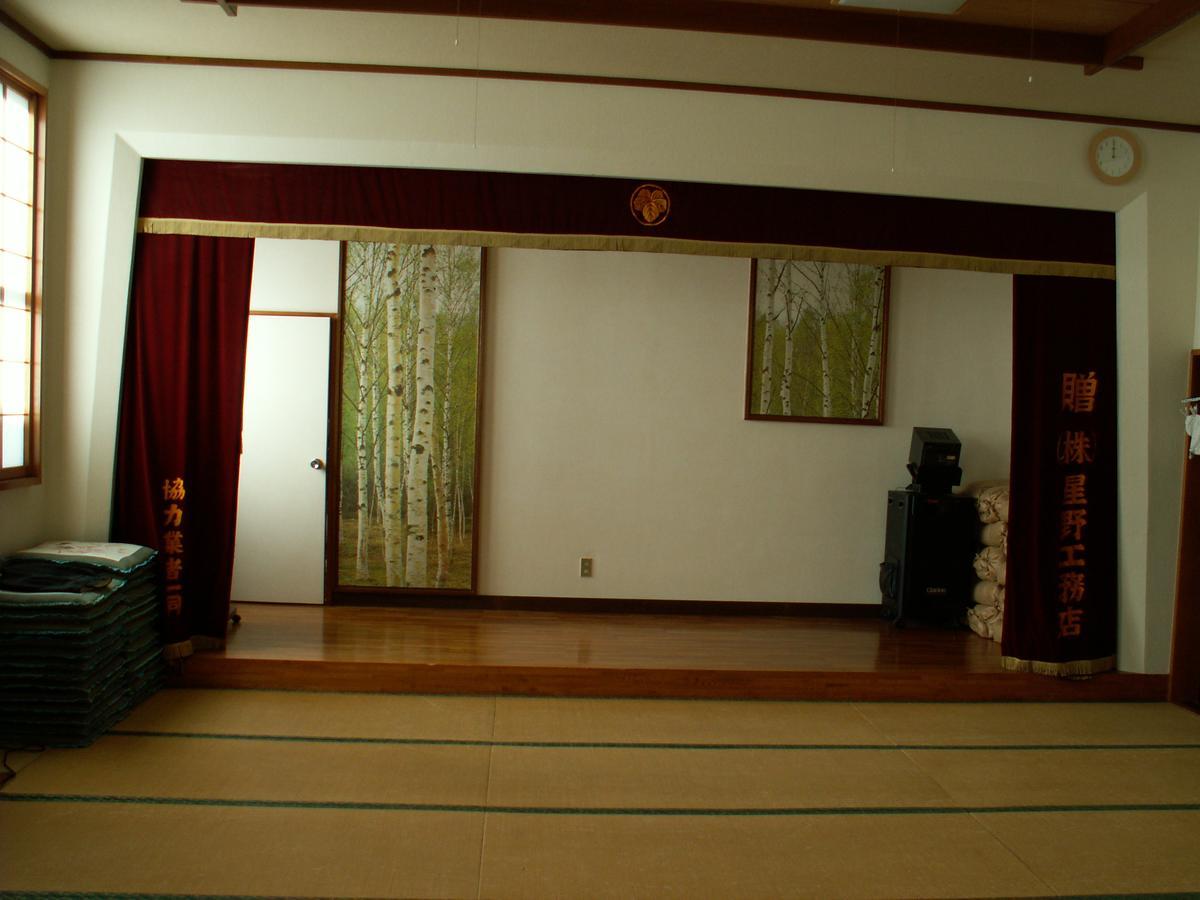 Lodge Matsuura Katashina Eksteriør bilde