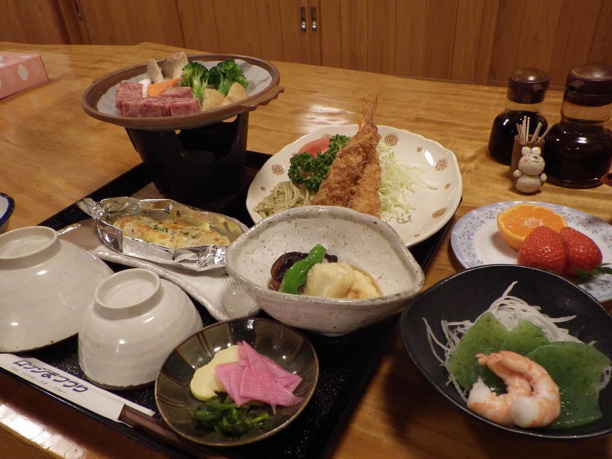 Lodge Matsuura Katashina Eksteriør bilde