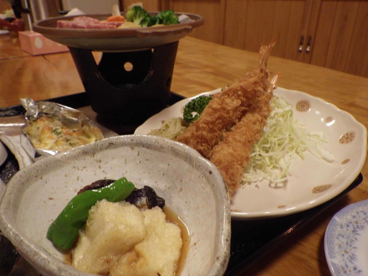 Lodge Matsuura Katashina Eksteriør bilde