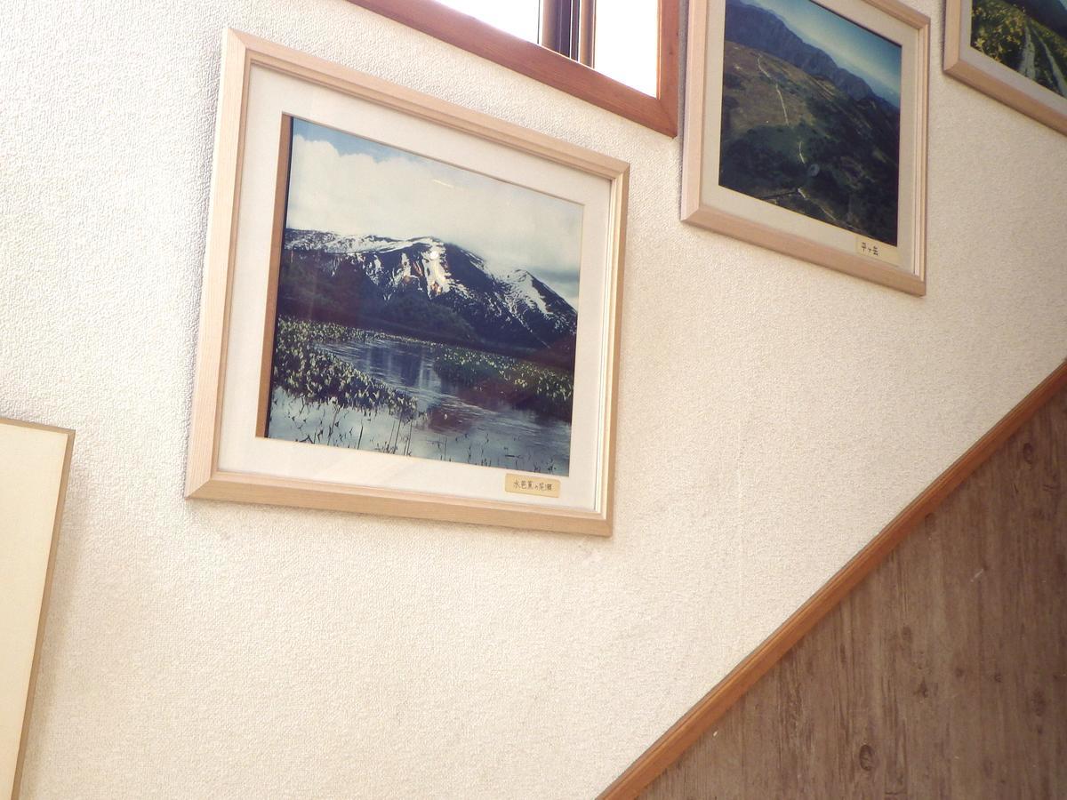 Lodge Matsuura Katashina Eksteriør bilde