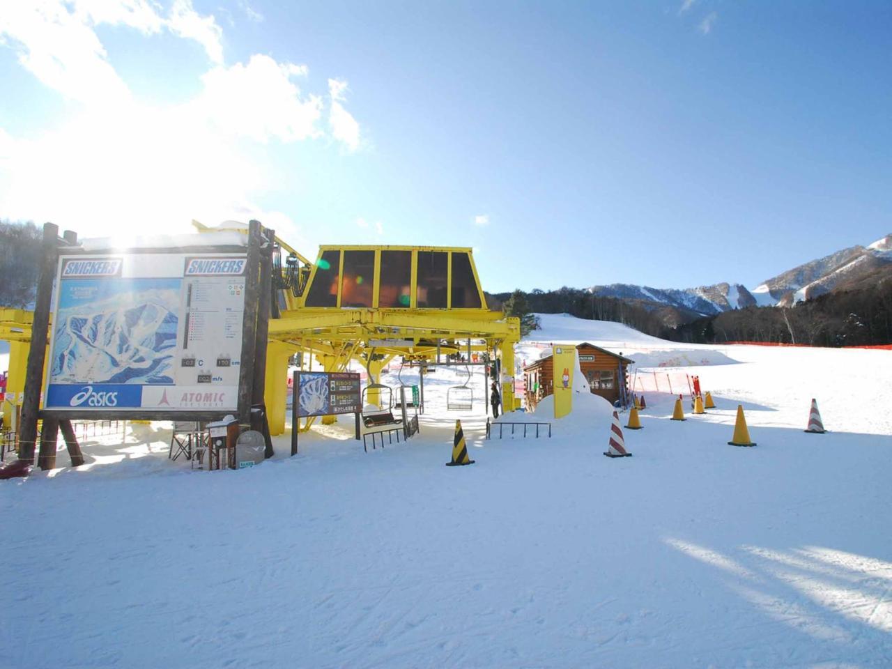 Lodge Matsuura Katashina Eksteriør bilde